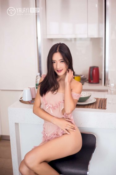 美好时光